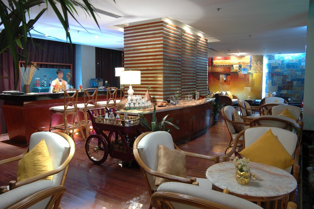 Chongqing 88 Eling Park Hotel Restoran fotoğraf