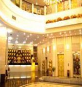 Chongqing 88 Eling Park Hotel Dış mekan fotoğraf